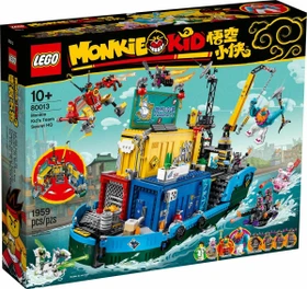 LEGO Monkie Kid - Monkie Kids geheime Teambasis