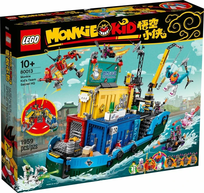LEGO Monkie Kid