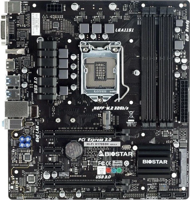 Biostar H170