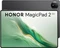 Honor MagicPad 2, Black, 12GB RAM, 256GB Vorschaubild
