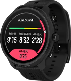 Suunto Race 2 all black