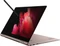Samsung Galaxy Book Pro 360 13, Mystic Bronze, Core i5-1135G7, 8GB RAM, 256GB SSD, DE Vorschaubild