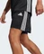 adidas Tiro 25 Essentials Trainingshose kurz schwarz/weiß (Herren) Vorschaubild