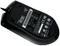 Razer Abyssus Gaming Mouse, USB Vorschaubild
