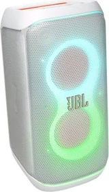 JBL PartyBox Club 120 weiß