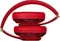 Beats by Dr. Dre Studio3 Wireless DJ Khaled Custom Edition Vorschaubild