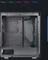 Thermaltake Divider 500 TG ARGB, schwarz, Glasfenster Vorschaubild