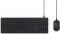 Hama CKM-200 Wired Tastatur und Maus Set, USB, DE Vorschaubild