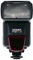 Sigma EF-530 DG ST für Canon Vorschaubild