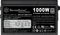 SilverStone Strider Platinum PTS Series 1000W, ATX 2.4 Vorschaubild