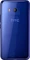 HTC U11 Dual-SIM 64GB/4GB blau Vorschaubild