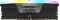 Corsair Vengeance RGB DDR5 Light Enhancement Kit, schwarz Vorschaubild