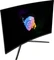 MSI Optix AG321CQR, 31.5" Vorschaubild