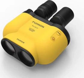 Fujifilm Fujinon Techno-Stabi TS-X 14x40 gelb