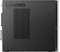 Lenovo IdeaCentre 510S-07ICK, Core i5-9400, 8GB RAM, 256GB SSD, DE Vorschaubild