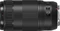 Canon EF 70-300mm 4.0-5.6 IS II USM Vorschaubild