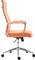 CLP Kolumbus Stoff Bürostuhl, orange Vorschaubild