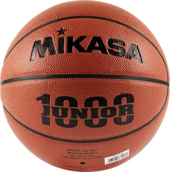 Mikasa BQJ1000 Basketball (1003)