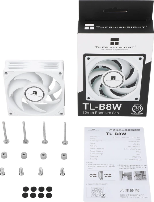 Thermalright TL-B8W, 80mm