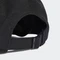 adidas Essential Aeroready Kappe schwarz/weiß Vorschaubild