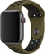 Apple Nike Sportarmband S/M und M/L für Apple Watch 44mm olivgrün/schwarz Vorschaubild