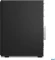 Lenovo ThinkCentre M90t Gen 6 Tower, Core Ultra 7 265, 32GB RAM, 512GB SSD, DE Vorschaubild