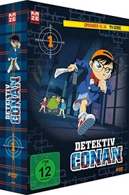 Detektiv Conan Film 1 - Der tickende Wolkenkratzer (DVD)