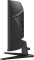 MSI MAG 346CQ, 34" Vorschaubild