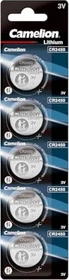 Camelion CR2450, 5er-Pack