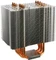 Thermalright Macho PCGH-Edition Vorschaubild