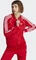 adidas Adicolor Classics SST Originals Trainingsjacke better scarlet (Damen) Vorschaubild