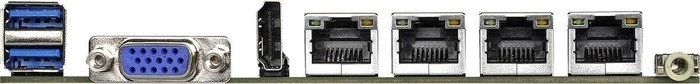 ASRock Rack C236 WSI4-85