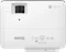BenQ TK700STi Vorschaubild