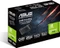 ASUS GeForce GT 730 Silent V2, GT730-SL-2G-BRK-V2, 2GB DDR3, VGA, DVI, HDMI Vorschaubild