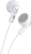 JVC HA-F14 Coconut White Vorschaubild