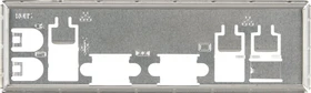 Supermicro IO Shield For 2U+ Chassis, grau