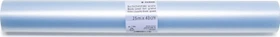 Herma Bucheinbandfolie, transparent/blau, 25m x 40cm
