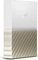Western Digital WD My Passport Ultra weiß 2TB, USB 3.0 Micro-B Vorschaubild