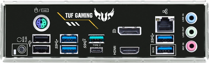 ASUS TUF Gaming B450M-Pro II (AMD AM4)