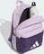 adidas Logo Rucksack powder plum/aurora plum (Junior) Vorschaubild