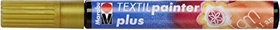 Marabu Textil Painter plus gold