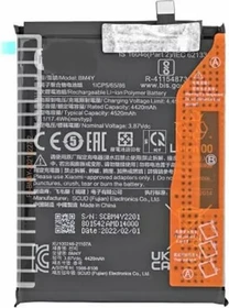 Xiaomi BM4Y