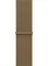 Apple Sport Loop XL für Apple Watch 46mm oliv Vorschaubild