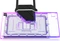 Alphacool Eiswolf 2 AiO 360mm RTX 4090 Suprim mit Backplate Vorschaubild