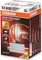 Osram Night Breaker 220 D3S Vorschaubild