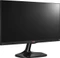 LG 23MP65VQ-P, 23" Vorschaubild