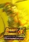 Dynasty Warriors 3: Complete Edition Remastered Vorschaubild