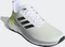 adidas Response Super cloud white/core black/solar yellow (Herren) Vorschaubild