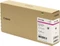 Canon Tinte PFI-710 Vorschaubild