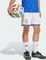 adidas Italien 2026 Heimshorts weiß (Herren) Vorschaubild